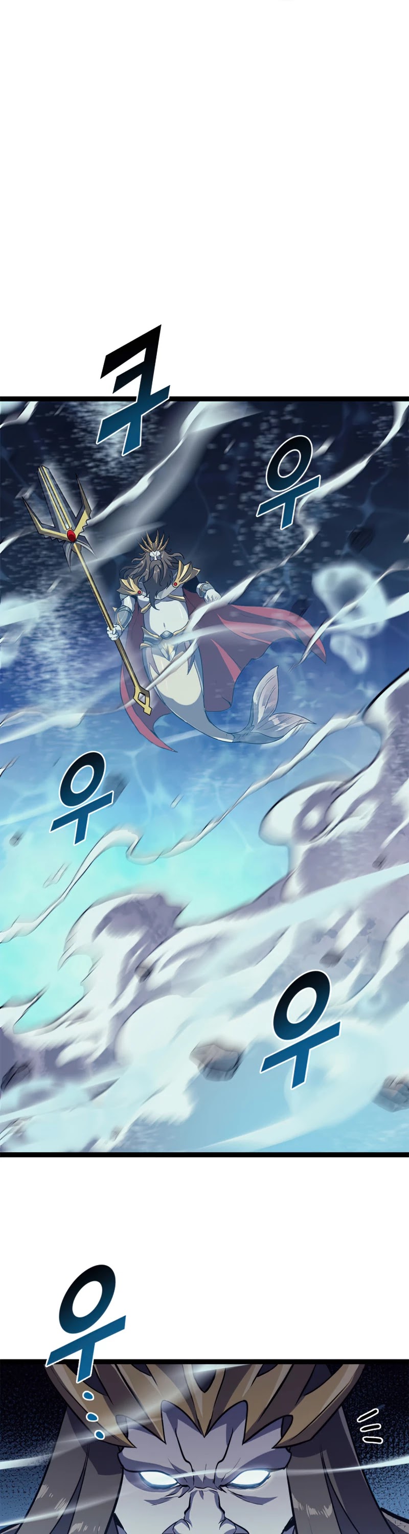 Max Level Returner Chapter 154 page 43 - Chapter 154