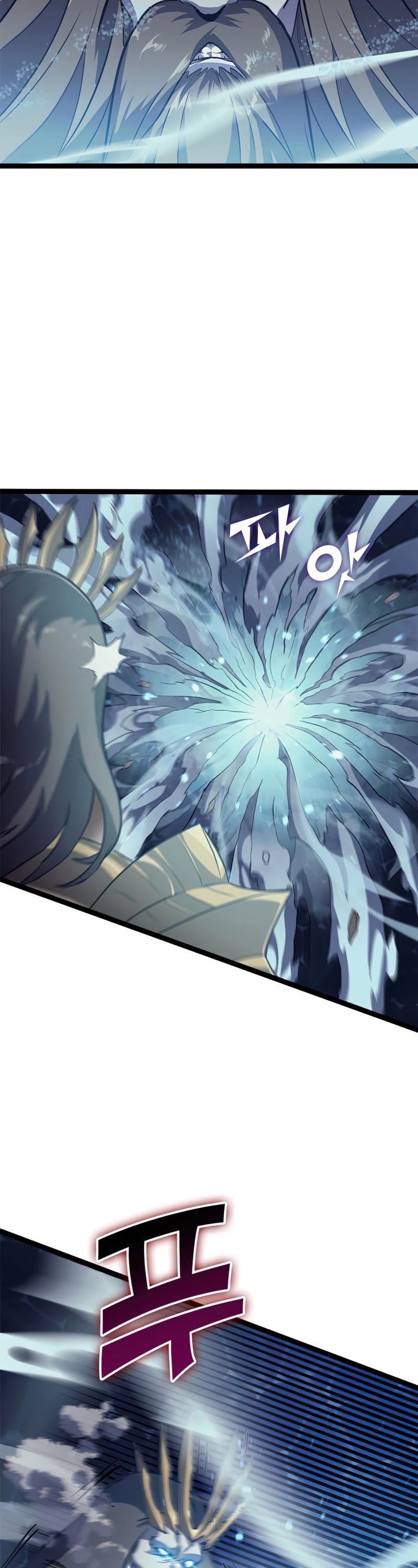 Max Level Returner Chapter 154 page 44 - Chapter 154