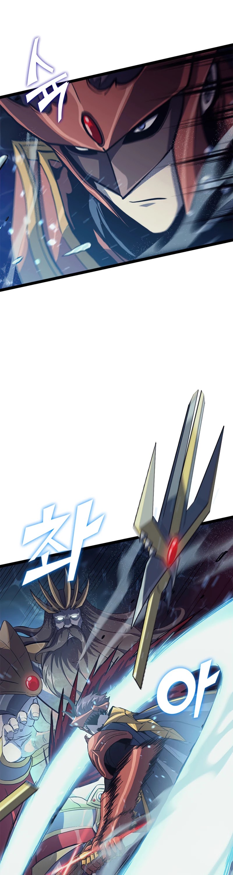 Max Level Returner Chapter 154 page 47 - Chapter 154