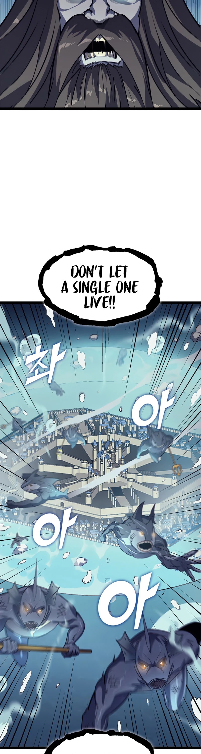 Max Level Returner Chapter 154 page 7 - Chapter 154