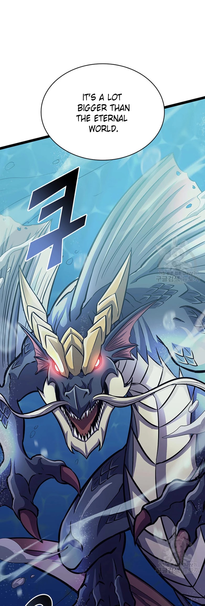 Max Level Returner Chapter 155 page 11 - Chapter 155