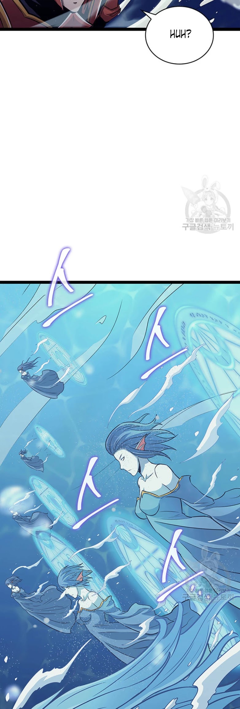 Max Level Returner Chapter 155 page 13 - Chapter 155