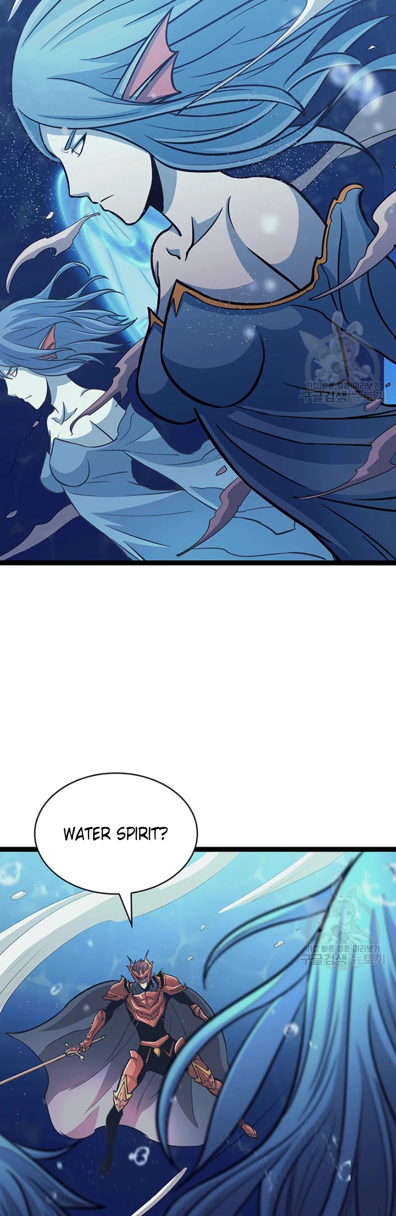 Max Level Returner Chapter 155 page 14 - Chapter 155