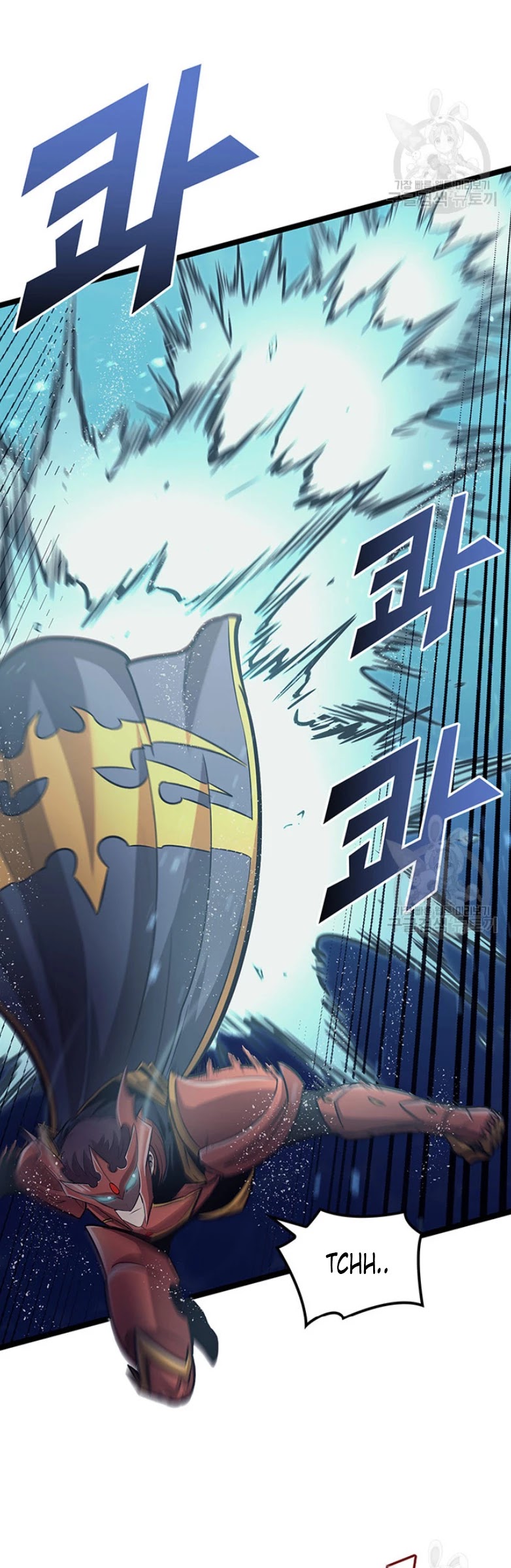 Max Level Returner Chapter 155 page 17 - Chapter 155