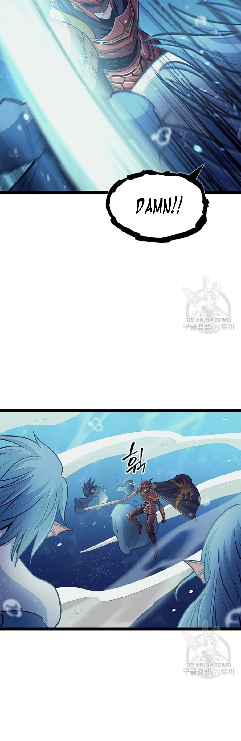 Max Level Returner Chapter 155 page 19 - Chapter 155