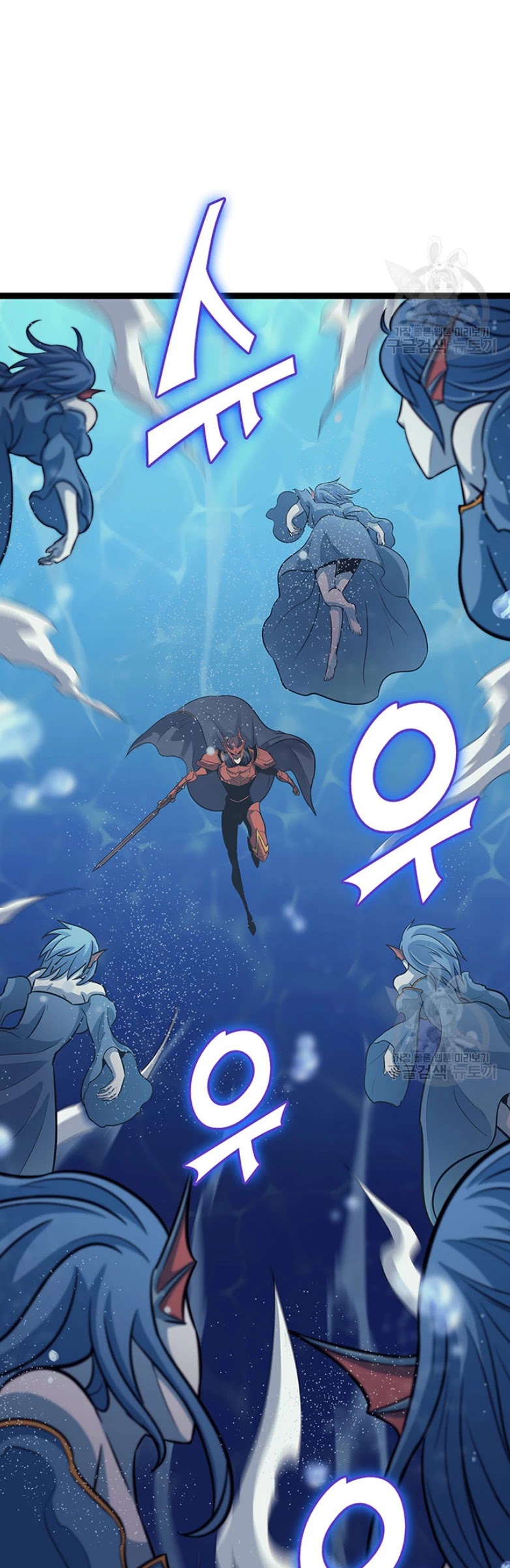 Max Level Returner Chapter 155 page 22 - Chapter 155