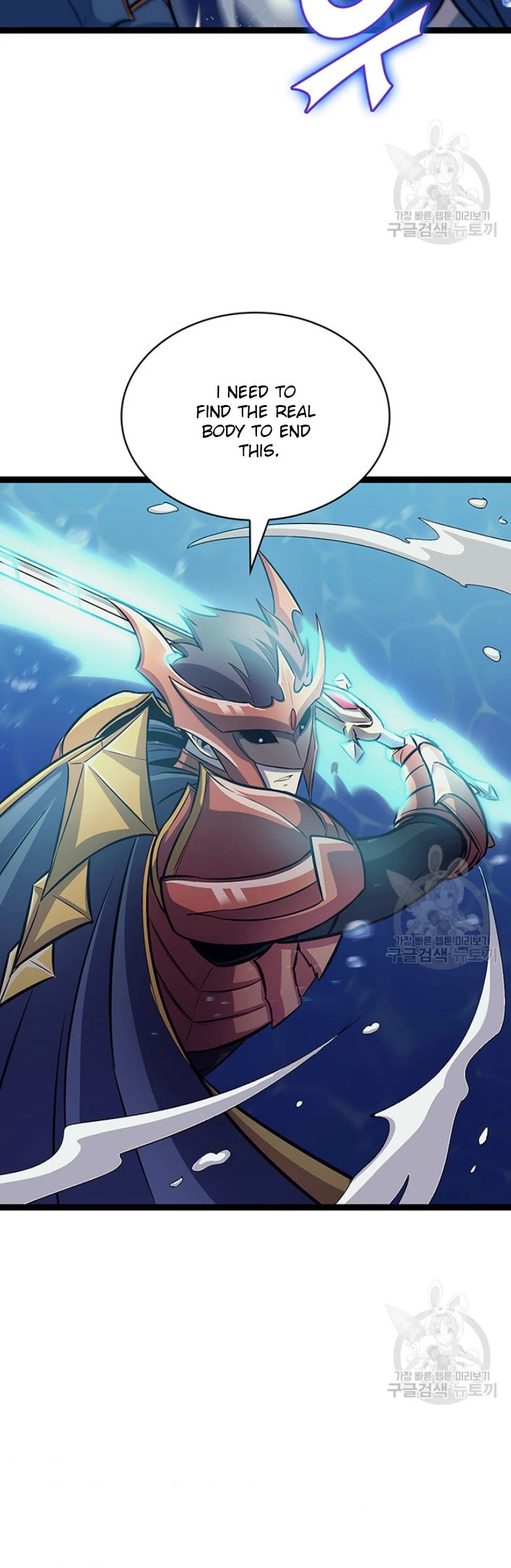 Max Level Returner Chapter 155 page 23 - Chapter 155