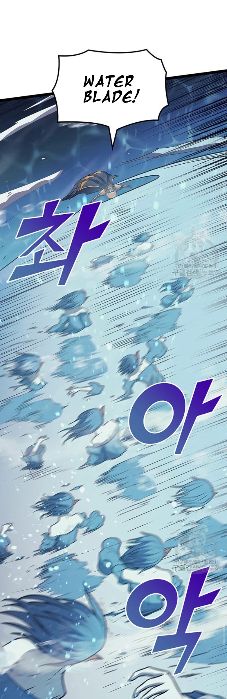 Max Level Returner Chapter 155 page 24 - Chapter 155
