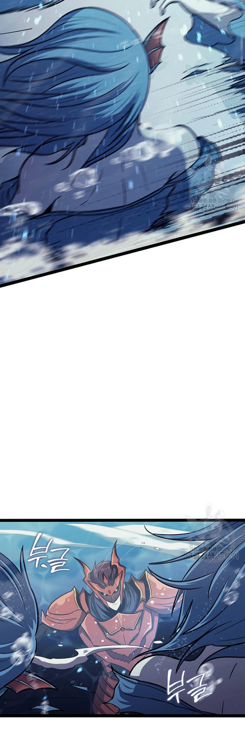 Max Level Returner Chapter 155 page 25 - Chapter 155