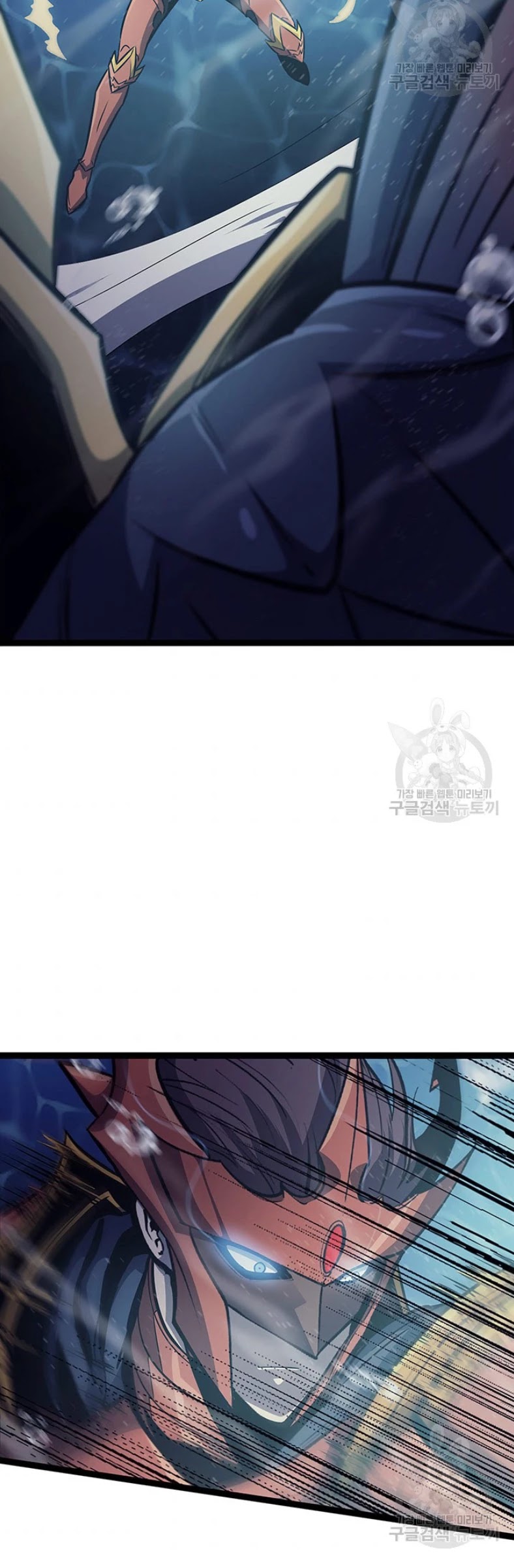 Max Level Returner Chapter 155 page 28 - Chapter 155