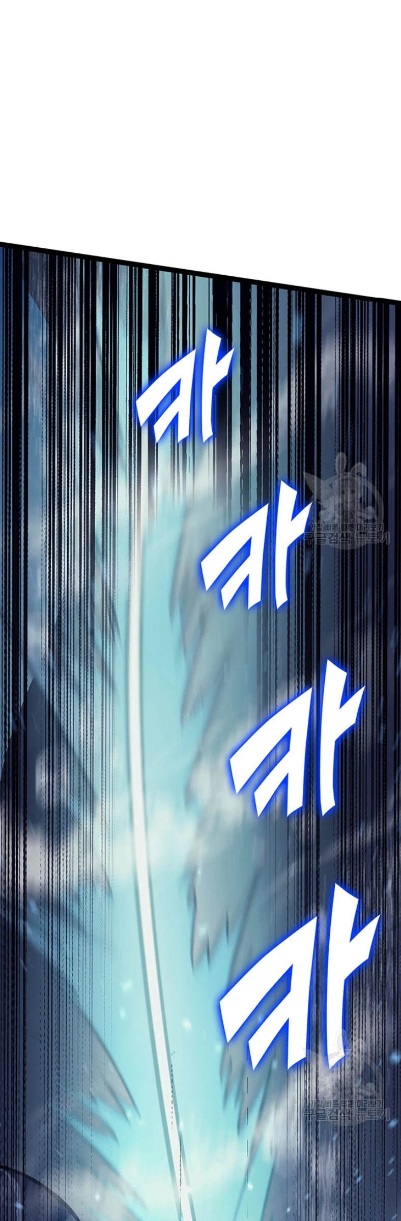 Max Level Returner Chapter 155 page 29 - Chapter 155