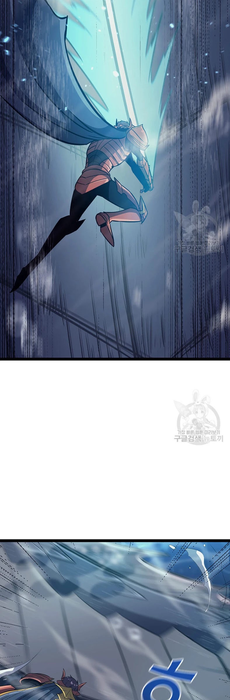 Max Level Returner Chapter 155 page 30 - Chapter 155