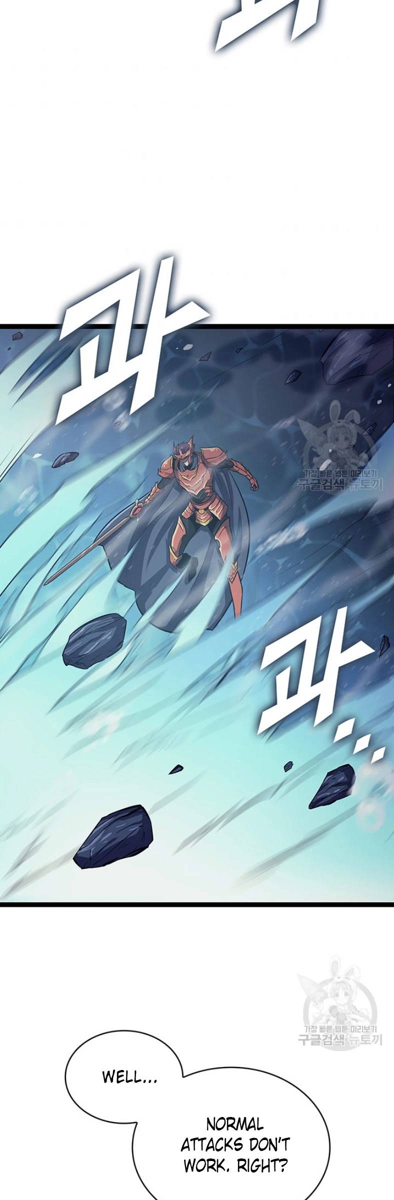 Max Level Returner Chapter 155 page 33 - Chapter 155