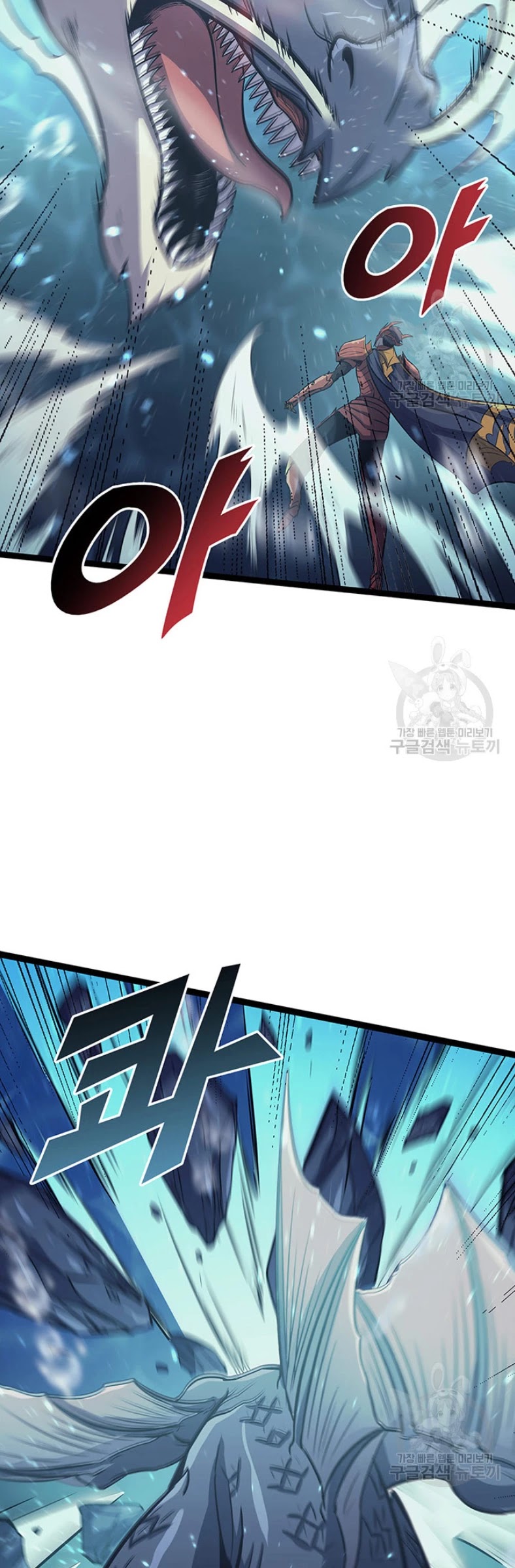 Max Level Returner Chapter 155 page 35 - Chapter 155