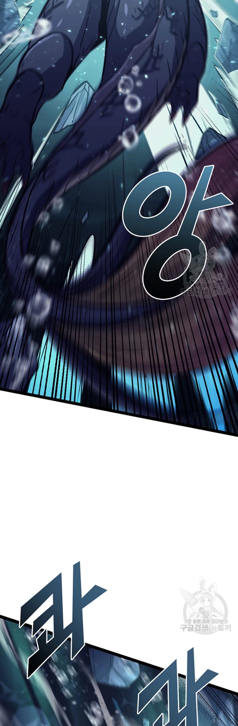 Max Level Returner Chapter 155 page 36 - Chapter 155