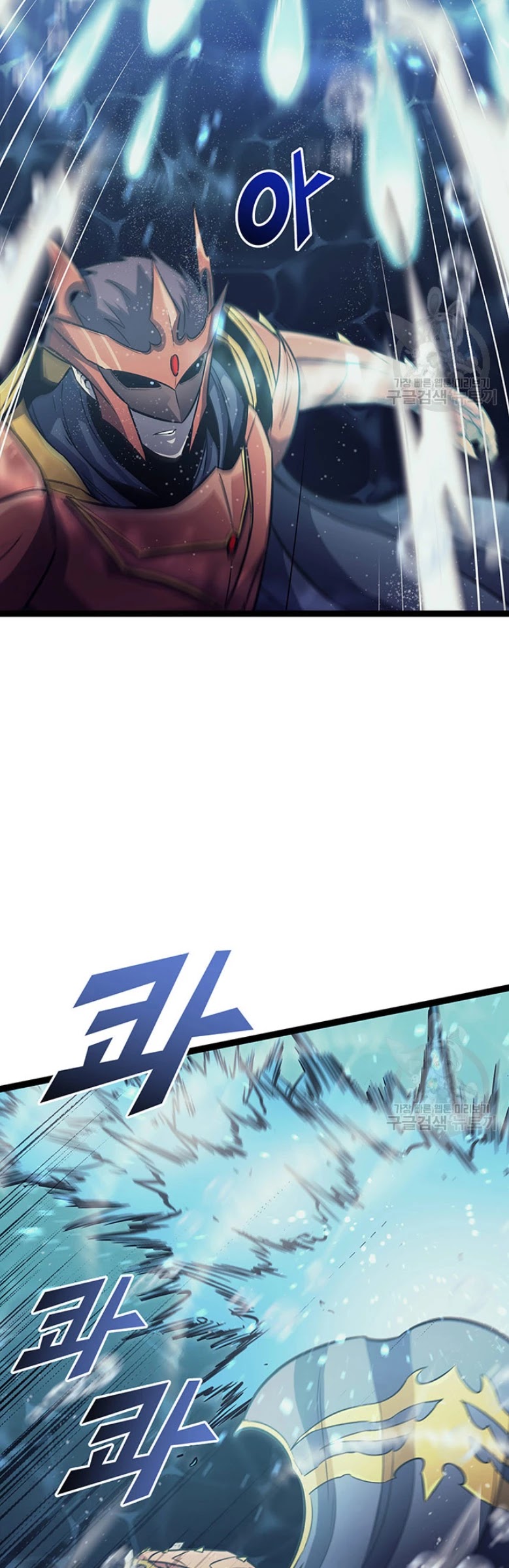 Max Level Returner Chapter 155 page 38 - Chapter 155