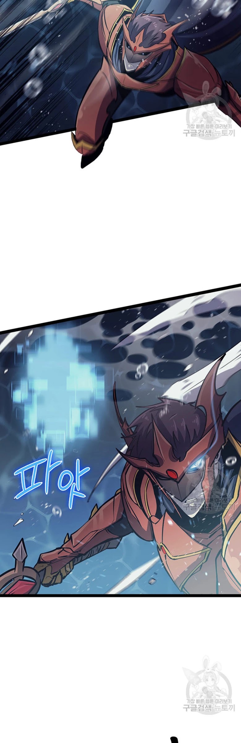 Max Level Returner Chapter 155 page 39 - Chapter 155