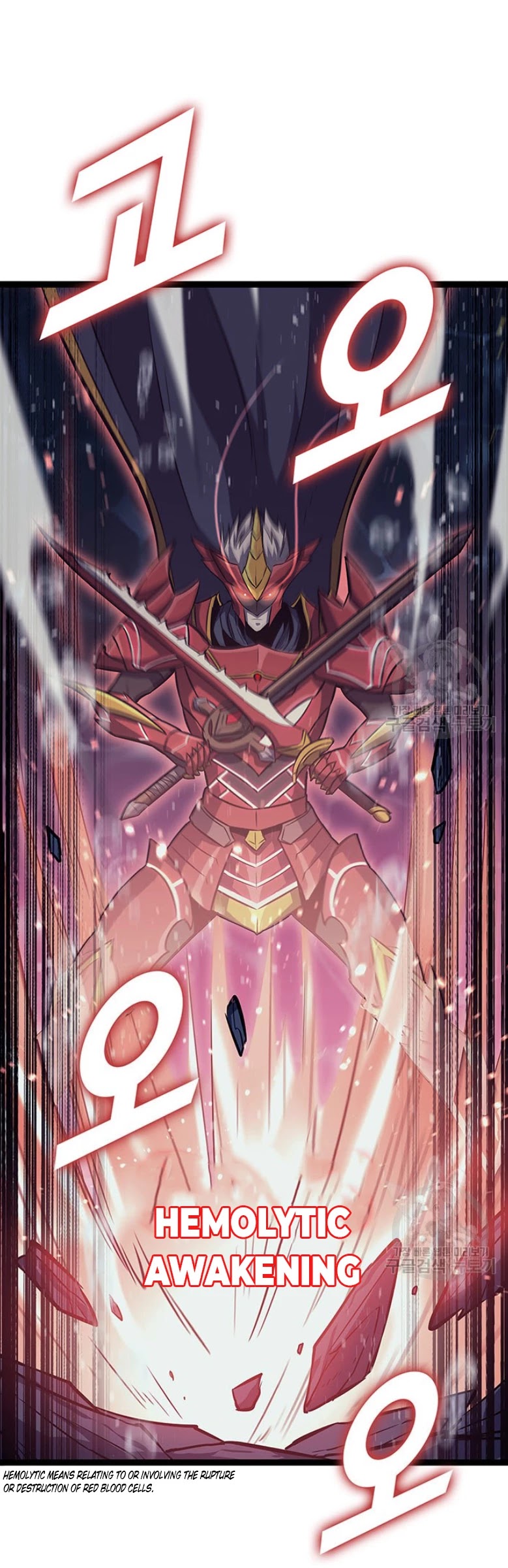 Max Level Returner Chapter 155 page 41 - Chapter 155