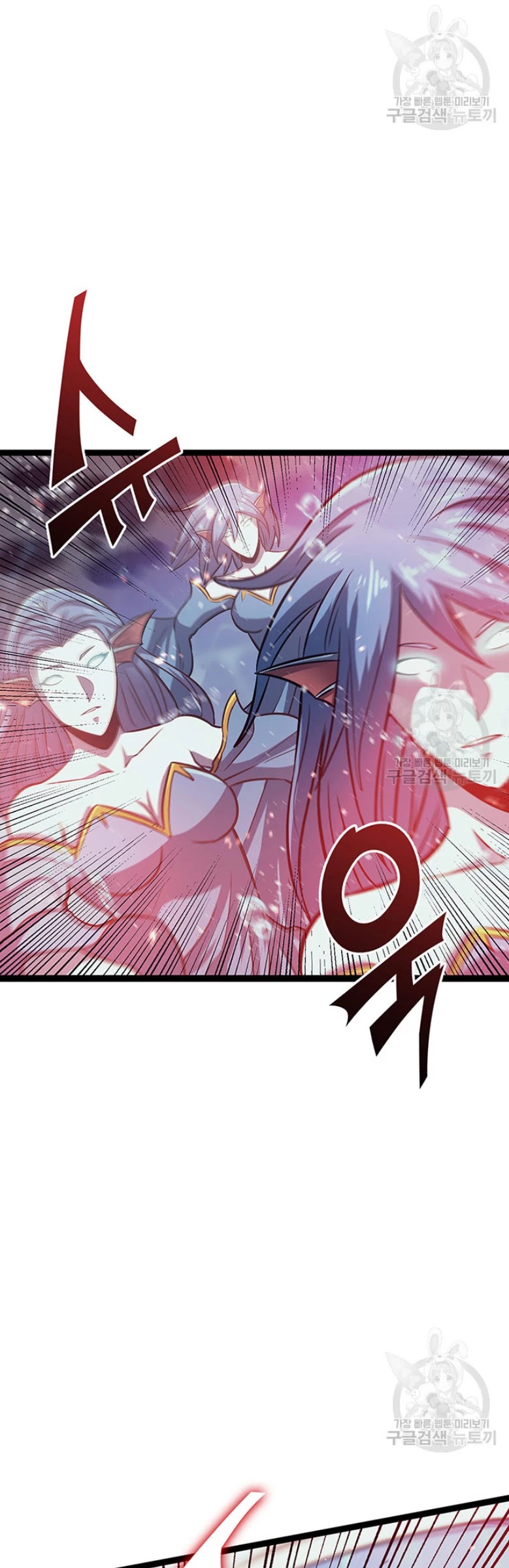 Max Level Returner Chapter 155 page 42 - Chapter 155