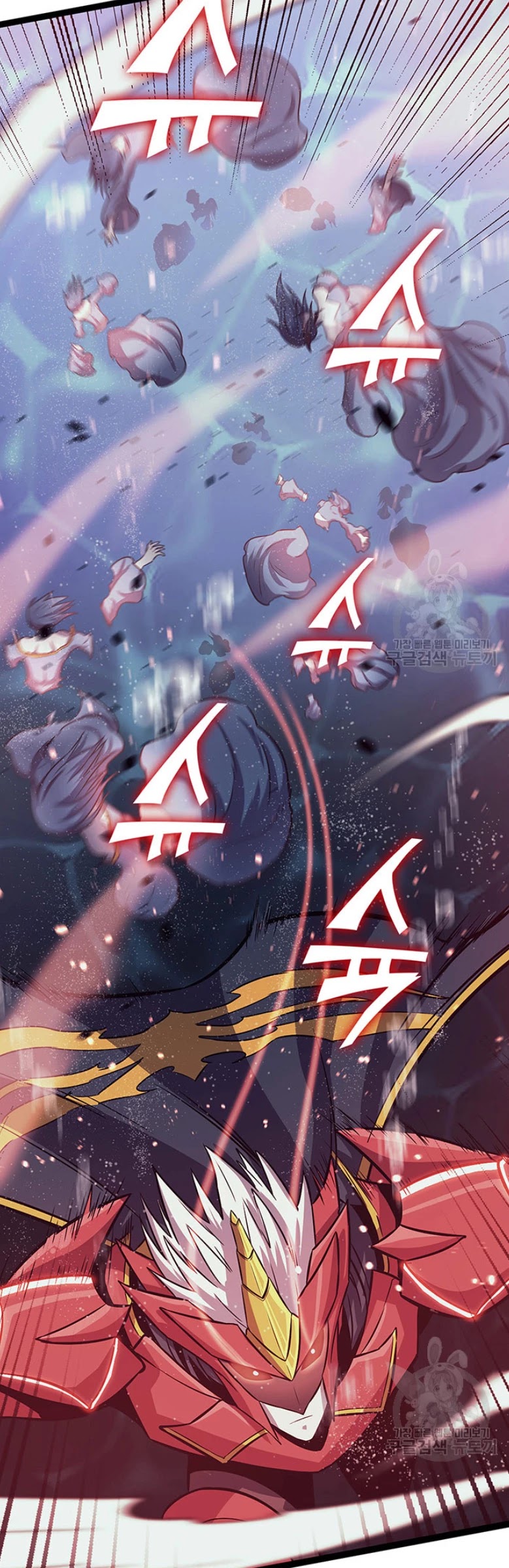 Max Level Returner Chapter 155 page 43 - Chapter 155