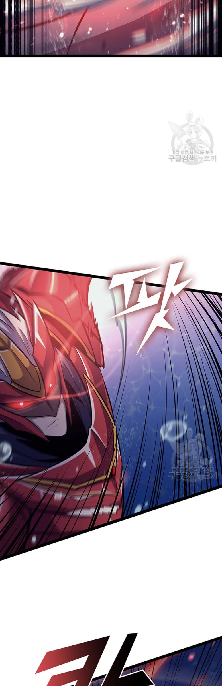 Max Level Returner Chapter 155 page 46 - Chapter 155