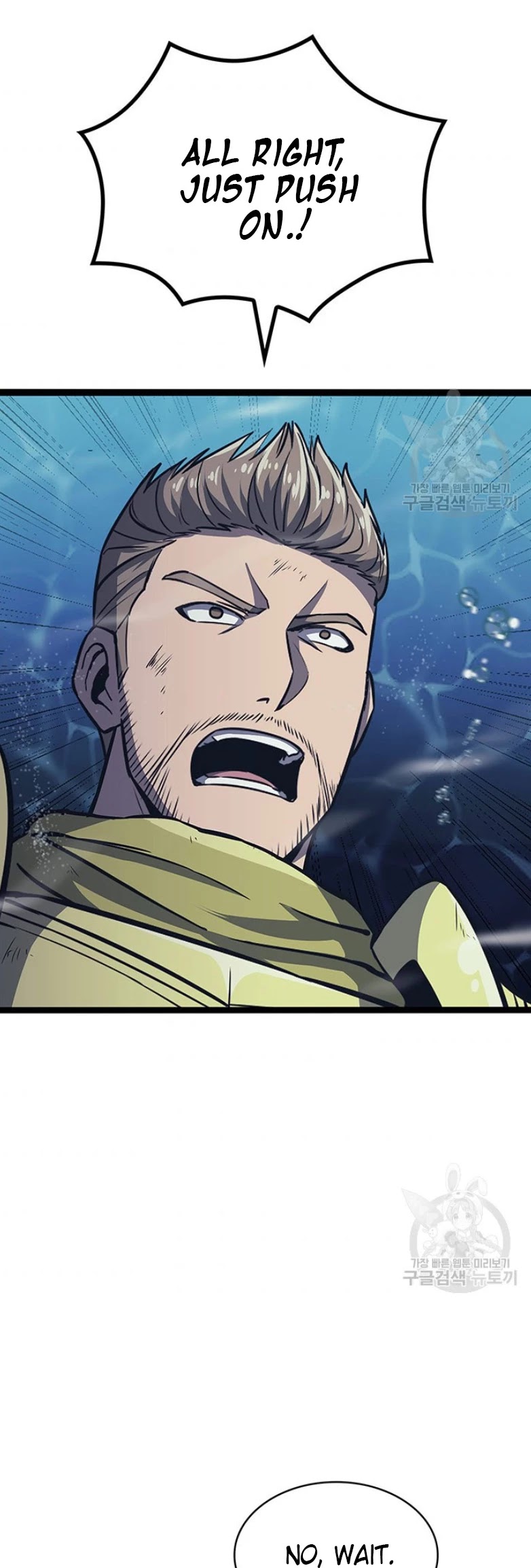 Max Level Returner Chapter 155 page 5 - Chapter 155