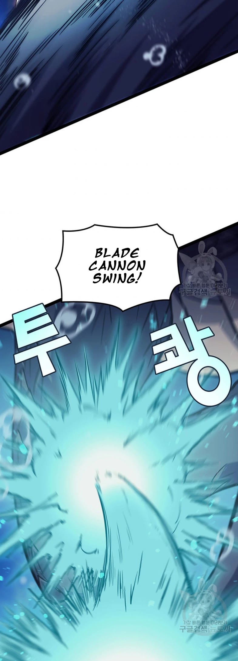 Max Level Returner Chapter 155 page 51 - Chapter 155