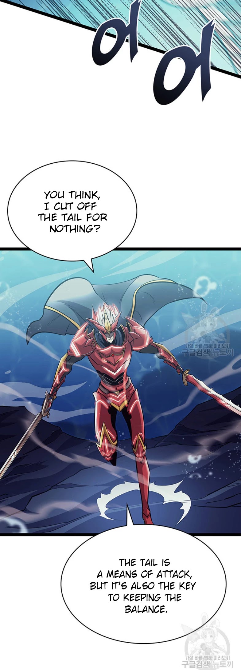 Max Level Returner Chapter 155 page 53 - Chapter 155