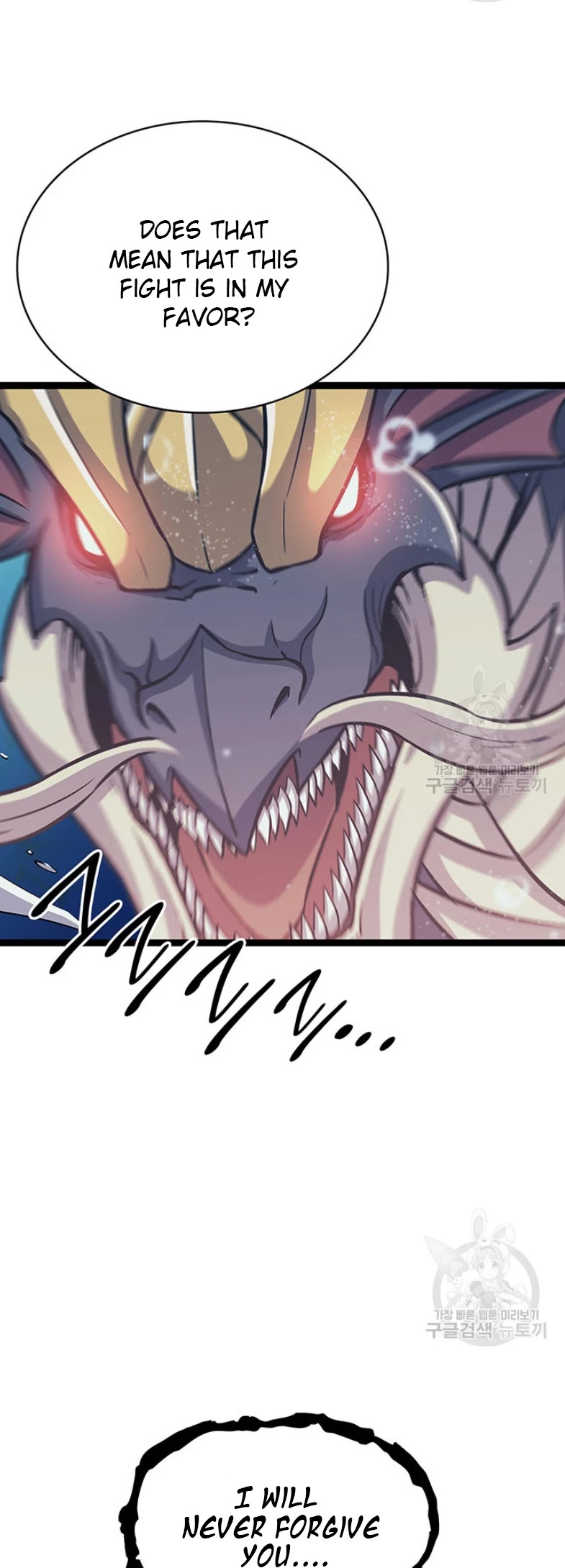 Max Level Returner Chapter 155 page 54 - Chapter 155