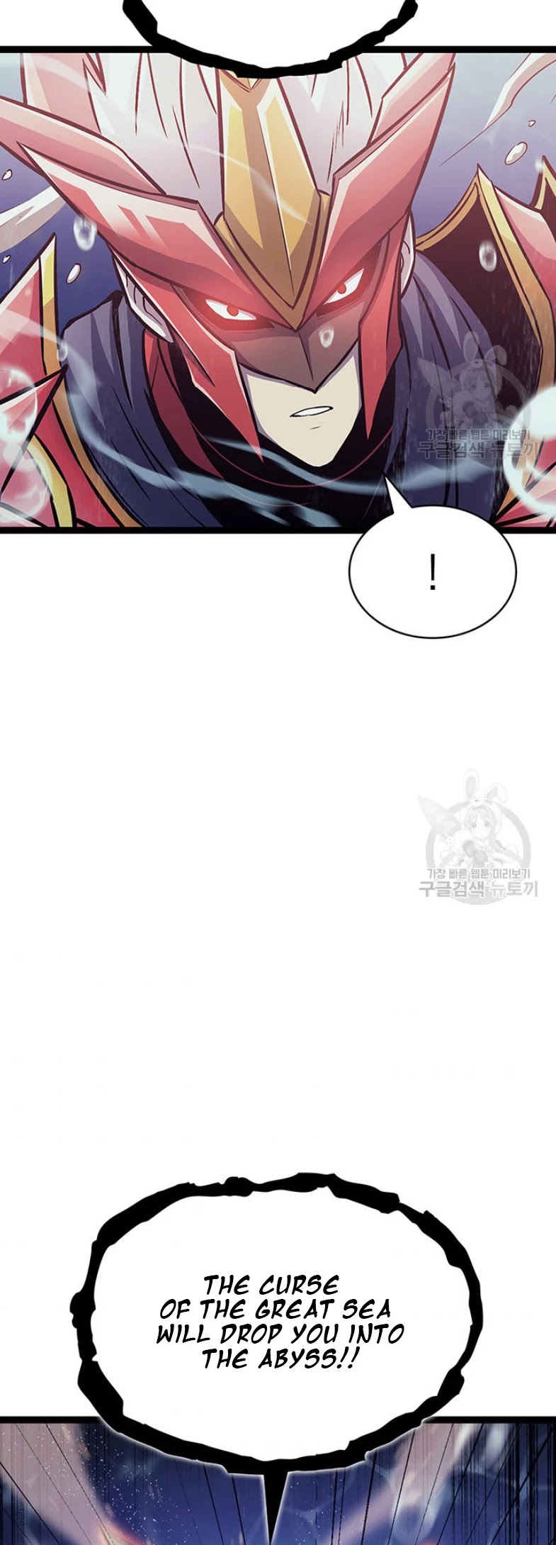 Max Level Returner Chapter 155 page 55 - Chapter 155