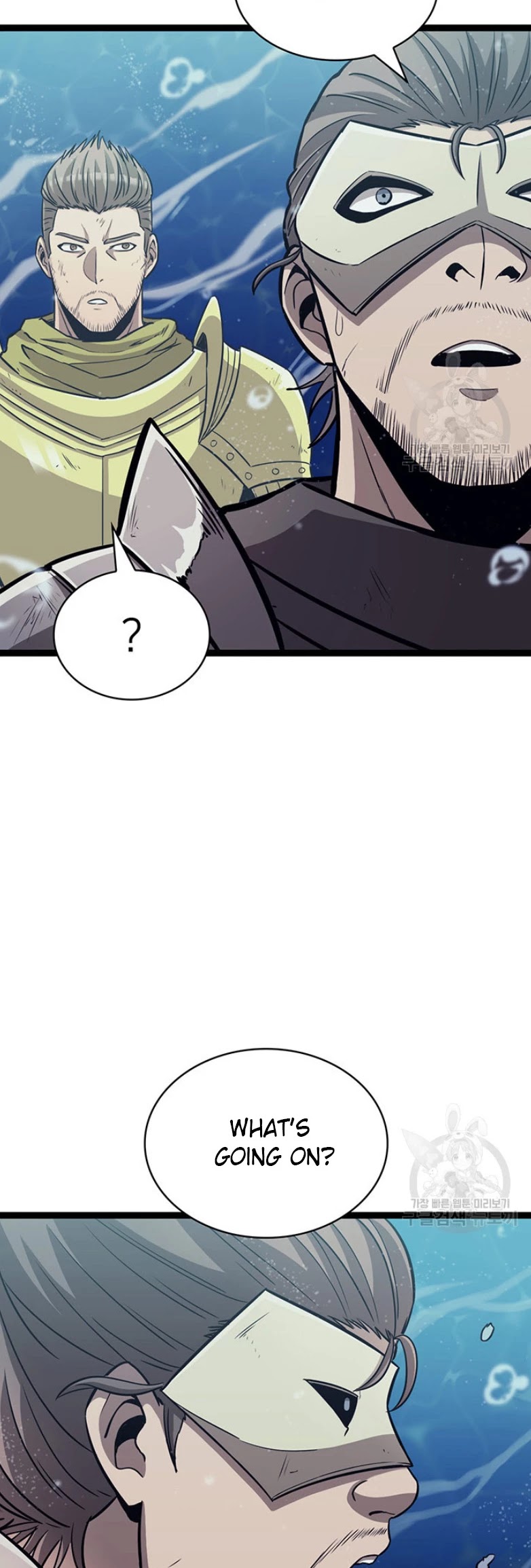 Max Level Returner Chapter 155 page 6 - Chapter 155