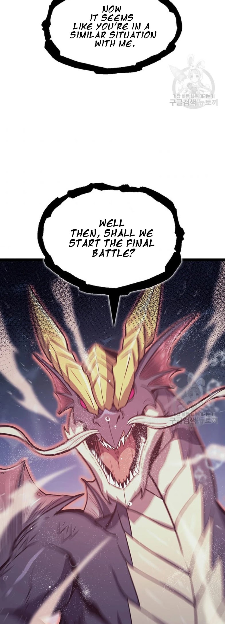 Max Level Returner Chapter 155 page 60 - Chapter 155