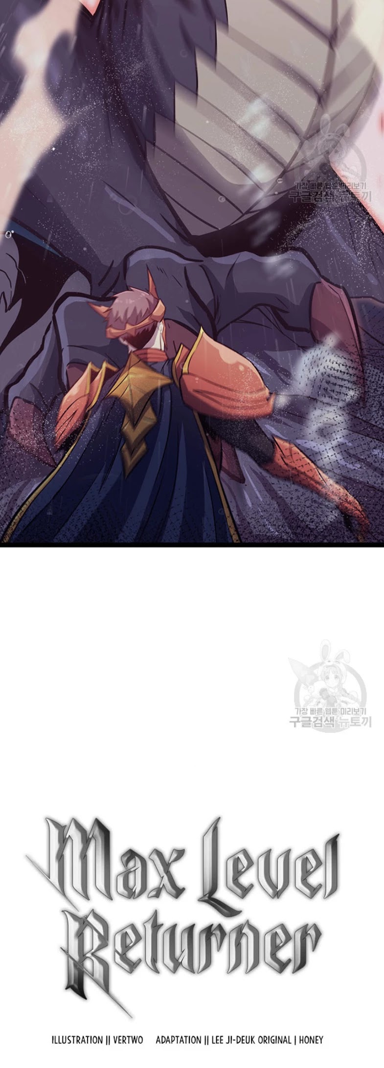 Max Level Returner Chapter 155 page 61 - Chapter 155