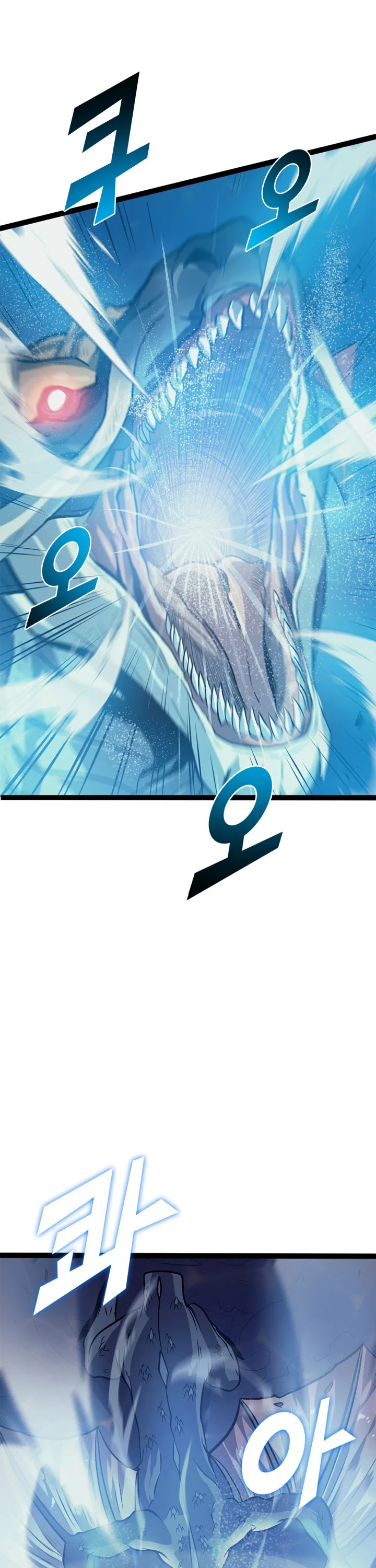 Max Level Returner Chapter 156 page 10 - Chapter 156