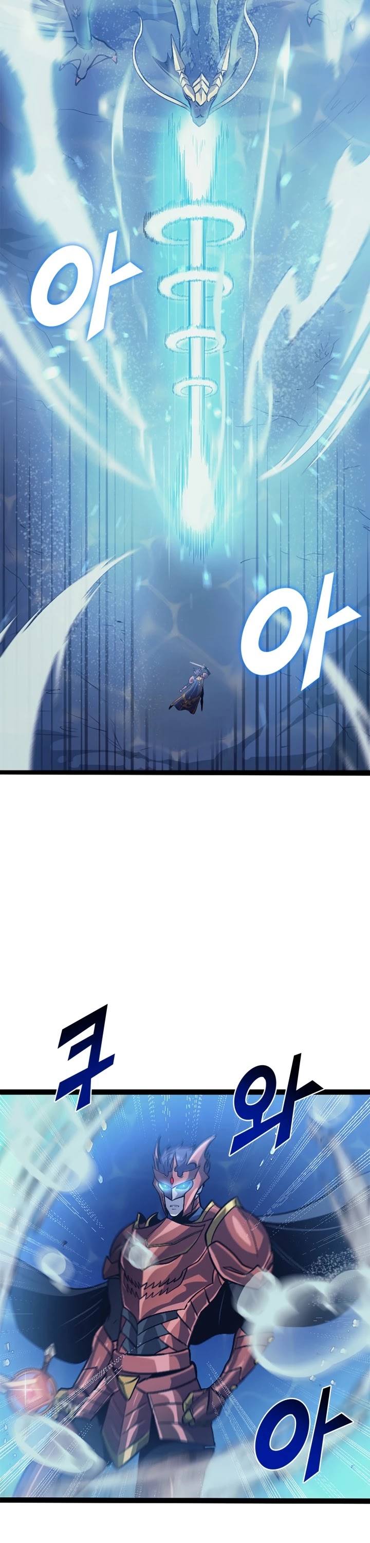 Max Level Returner Chapter 156 page 11 - Chapter 156