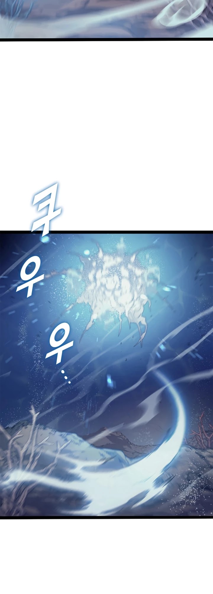 Max Level Returner Chapter 156 page 13 - Chapter 156