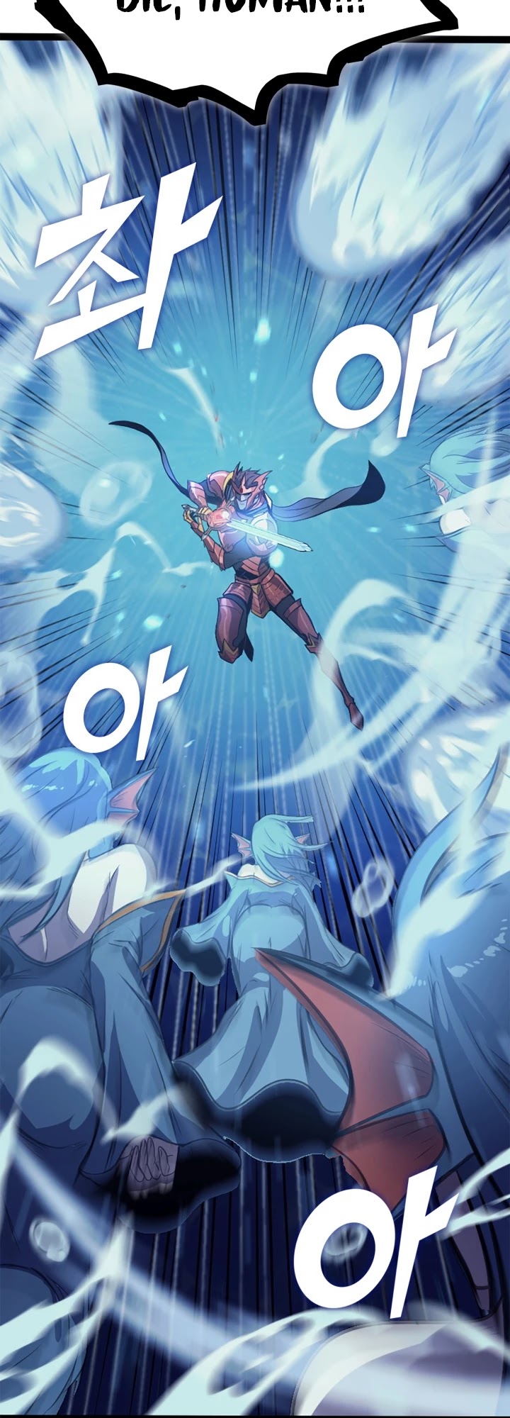 Max Level Returner Chapter 156 page 17 - Chapter 156