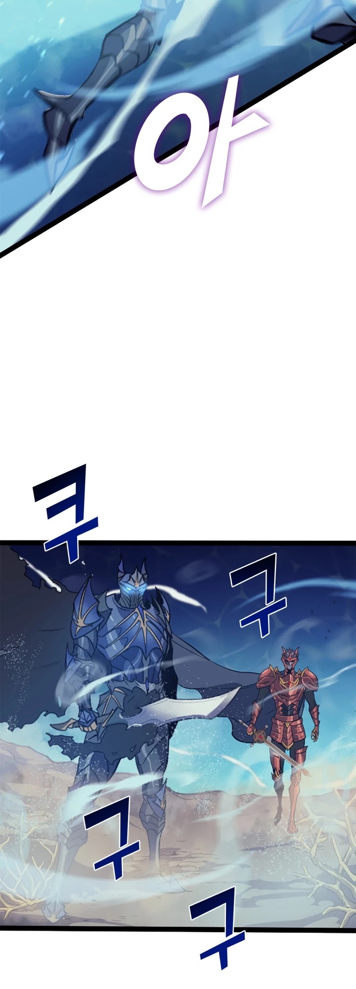 Max Level Returner Chapter 156 page 21 - Chapter 156