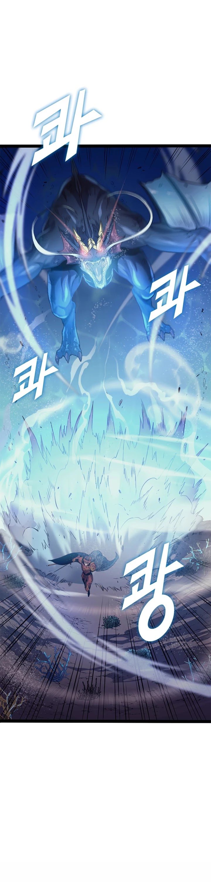 Max Level Returner Chapter 156 page 3 - Chapter 156