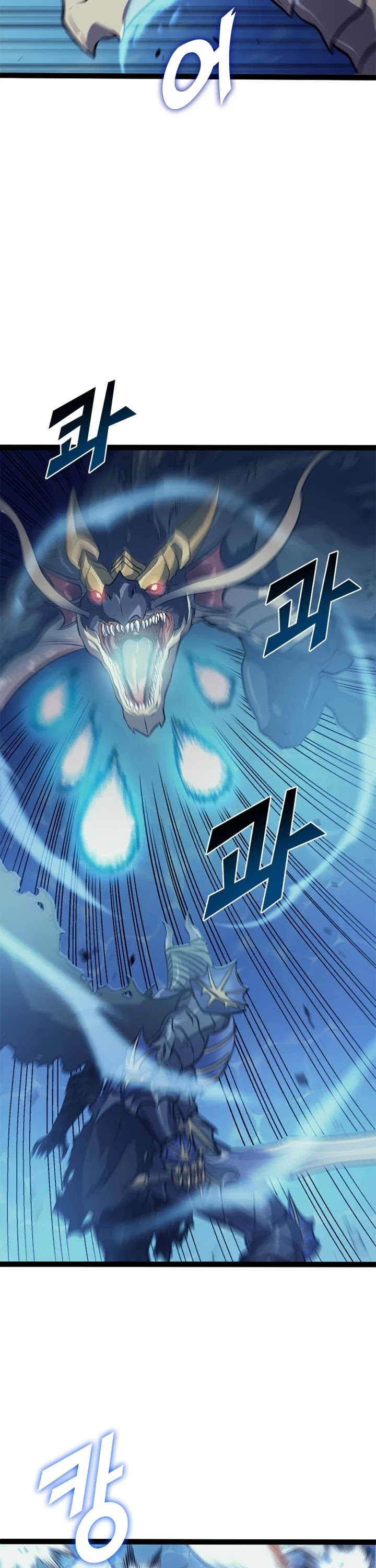 Max Level Returner Chapter 156 page 31 - Chapter 156