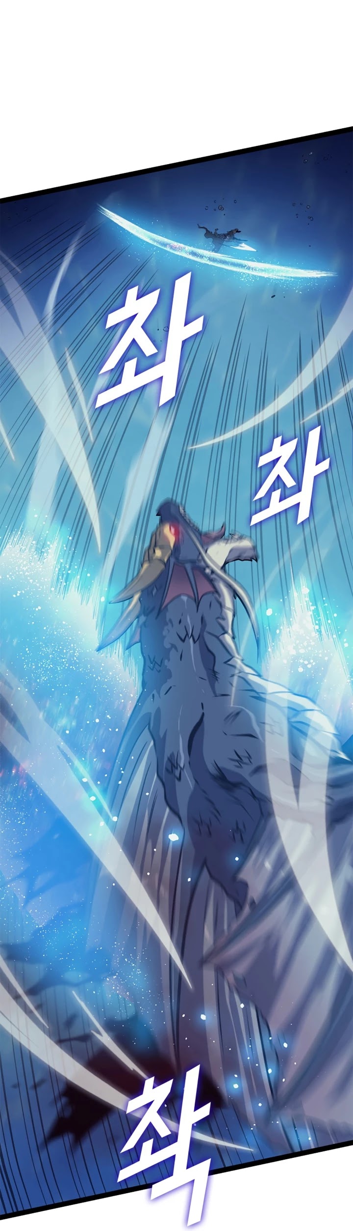 Max Level Returner Chapter 156 page 33 - Chapter 156