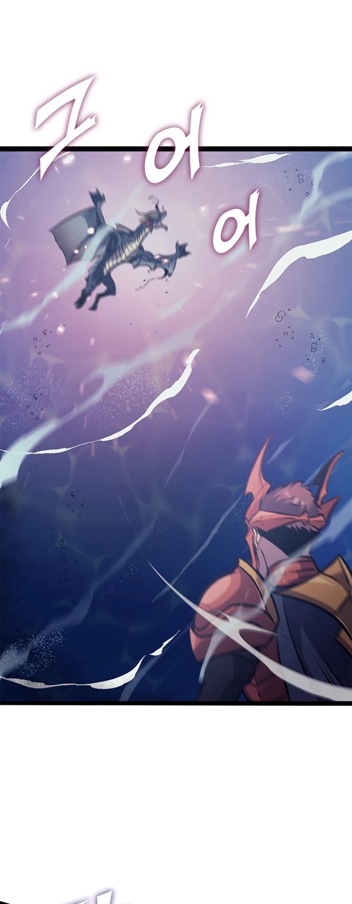 Max Level Returner Chapter 156 page 36 - Chapter 156