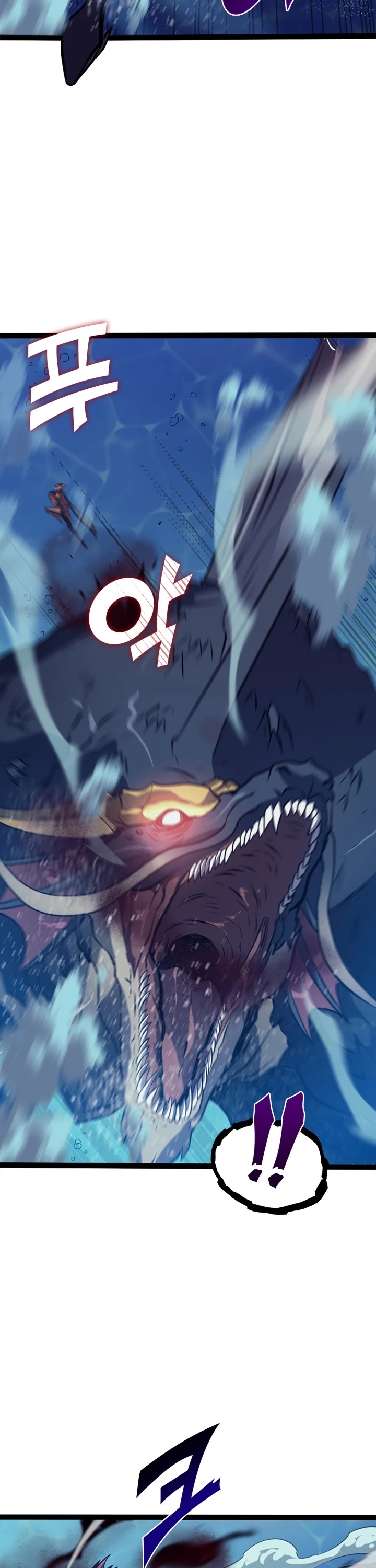 Max Level Returner Chapter 156 page 42 - Chapter 156