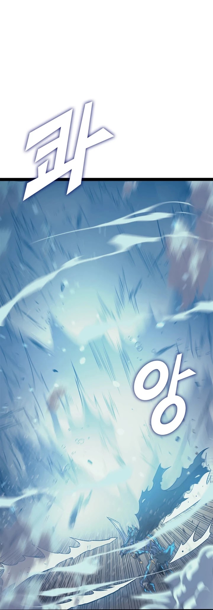 Max Level Returner Chapter 156 page 44 - Chapter 156