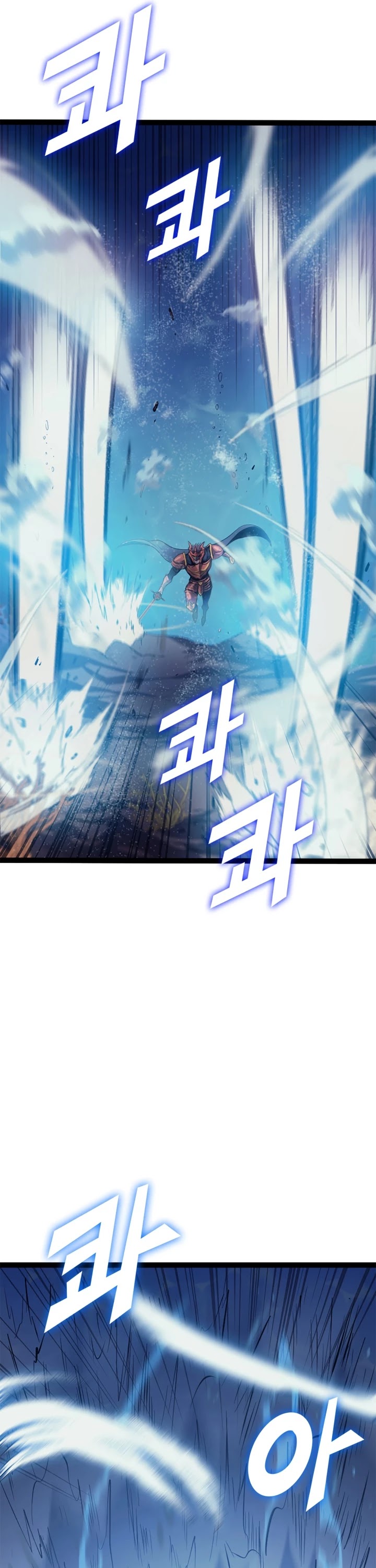 Max Level Returner Chapter 156 page 6 - Chapter 156