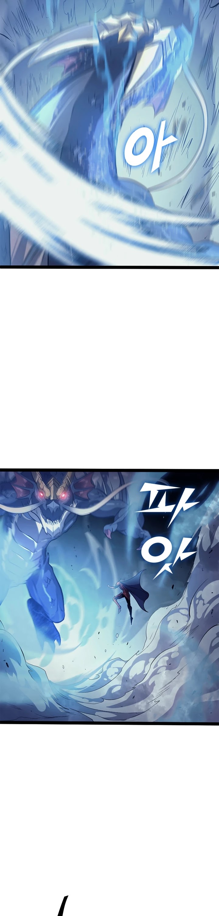 Max Level Returner Chapter 156 page 7 - Chapter 156