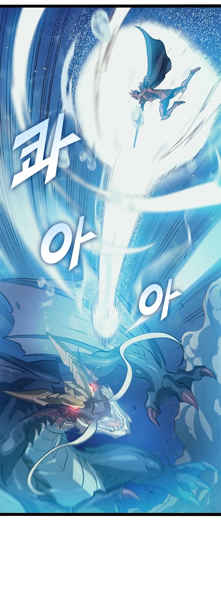 Max Level Returner Chapter 156 page 9 - Chapter 156