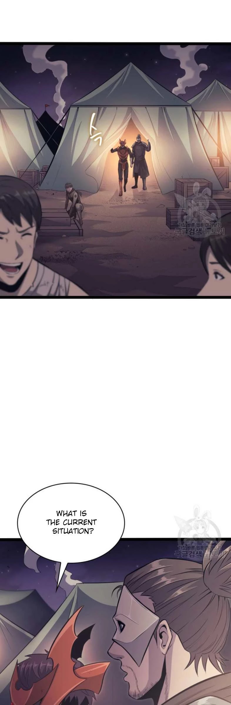 Max Level Returner Chapter 157 page 21 - Chapter 157