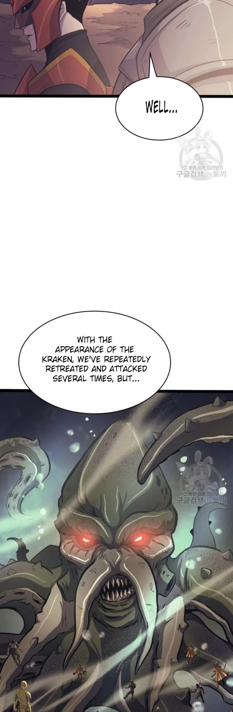 Max Level Returner Chapter 157 page 22 - Chapter 157