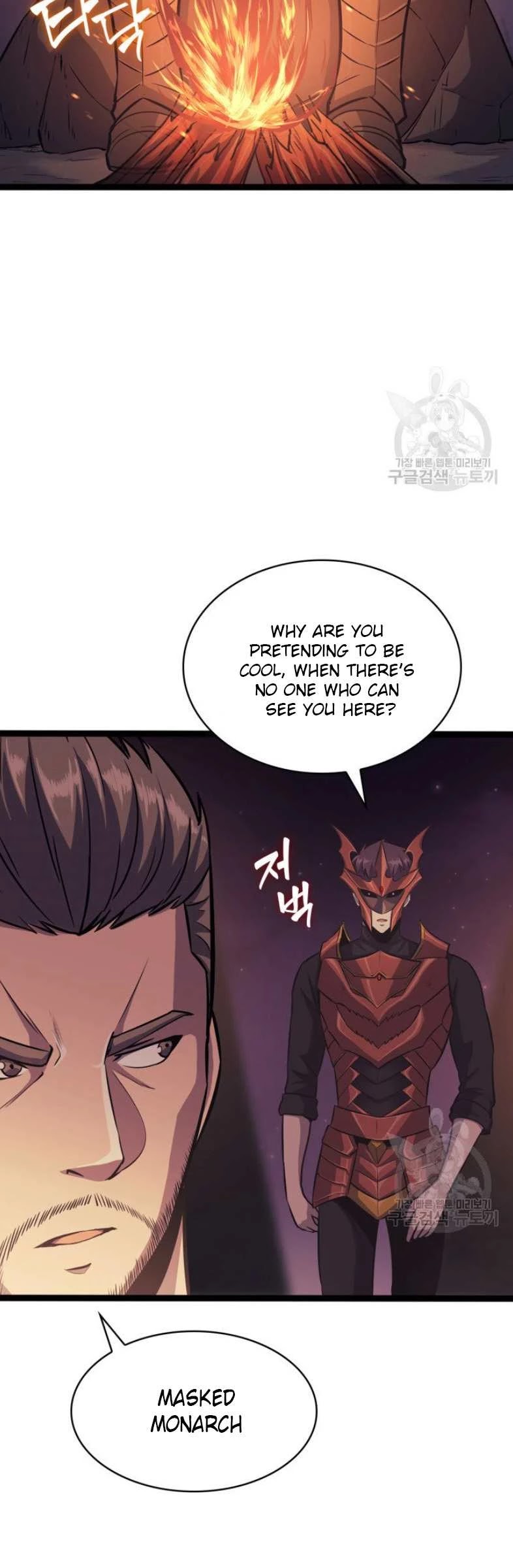 Max Level Returner Chapter 157 page 26 - Chapter 157